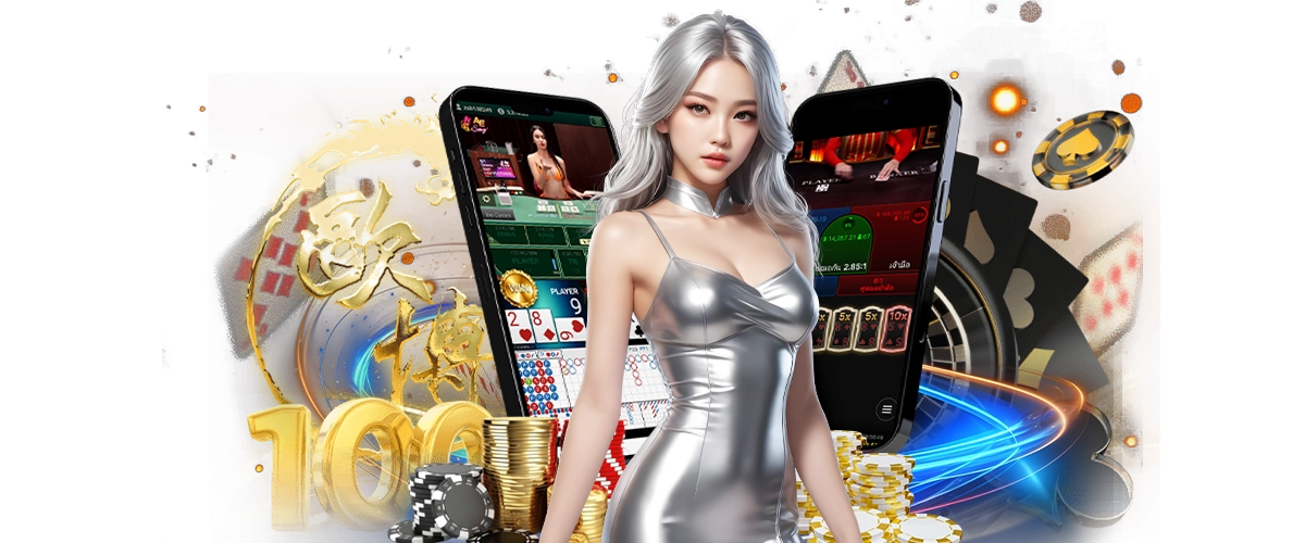 sue8888 Casino 1